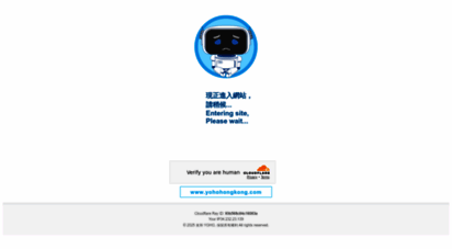 yohohongkong.com