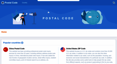 youbianku.com - postal code ✉️