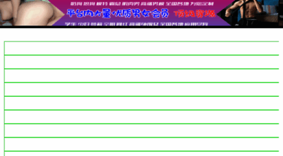 ysxmxssjx.com - 