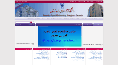 similar web sites like zariau.ac.ir