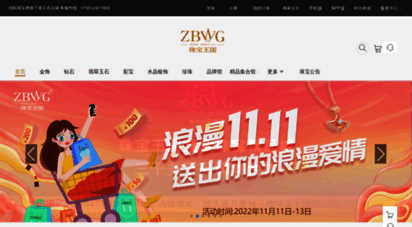 similar web sites like zbwg.cc