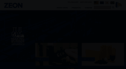 zeonchemicals.com