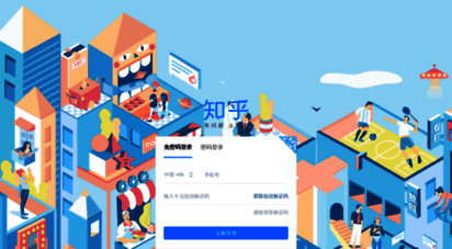 zhihu.com