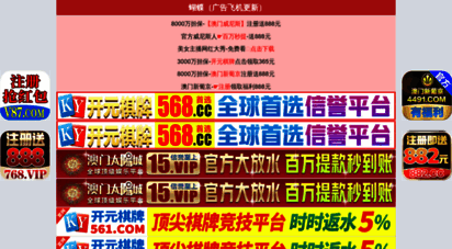 zhongcom.com