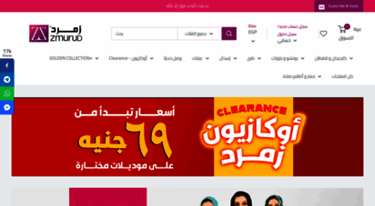 zmurud.com