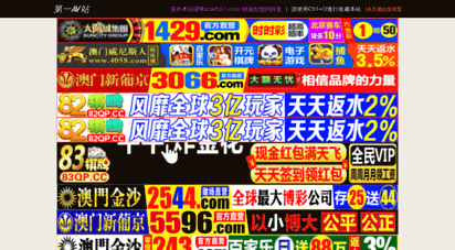 zshomem.com - 